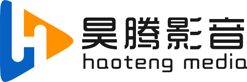 昊腾影音 haoteng media